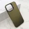 Futrola - maska SHINE za iPhone 16 Pro Max (6.9) siva (MS).