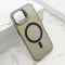 Futrola - maska SHINE MagSafe za iPhone 15 (6.1) siva (MS).
