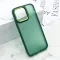 Futrola - maska SHINING CAMERA za iPhone 15 Pro Max (6.7) zelena (MS).