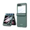 Futrola - maska SMOOTH LINE za Samsung F741B Galaxy Z Flip 6 5G tamno zelena (MS).