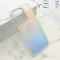 Futrola - maska SUNSET MagSafe za iPhone 15 Pro Max (6.7) zelena (MS).