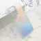 Futrola - maska SUNSET MagSafe za Samsung Galaxy S23 Ultra 5G zelena (MS).