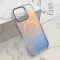 Futrola - maska SUNSET MagSafe za iPhone 16 Pro Max (6.9) ljubicasta (MS).