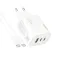Kucni punjac Moxom MX-HC158 QC3.0 65W Type-C na Type-C beli (MS).