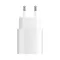 Kuciste punjaca Super Fast 25W/3A za Samsung PD belo HQ (MS).