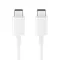 Samsung kabl Type C na Type C 5A 1m beli EP-DN975-BWE Full Original (MS).