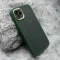 Futrola - maska CARBON MagSafe za iPhone 11 (6.1) zelena (MS).