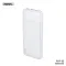 Back up baterija Remax Lango RPP-96 2USB 10000mAh bela.