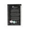 Baterija standard za Nokia E71 (BP-4L) 1400mAh.