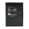 Baterija standard za Nokia 7370 (BL-4B) 700mAh.
