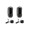 Dual-beam IR Sensors (100m) Maxkin IB-400.