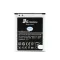 Baterija standard za Samsung I9082/I9060/Grand Lite/Neo EB535163LU.
