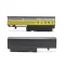 Baterija za Laptop - Lenovo IdeaPad Y330-6 11.1V-4400mAh.