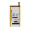 Baterija Teracell Plus za Sony Xperia Z3 Compact/Z3 mini/D508X.