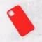 Futrola - maska Summer color za iPhone 11 6.1 crvena.