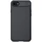 Futrola - maska Nillkin CamShield Pro za iPhone 7/8/SE 2020/2022 crna.