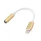 Adapter za slusalice iP-11 iPhone lightning na 3.5mm zlatni.