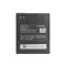 Baterija Teracell Plus za Lenovo A536/S650/S820 BL210.