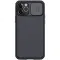 Futrola - maska Nillkin CamShield Pro za iPhone 12/12 Pro 6.1 crna.