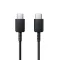 USB Data kabl PD Type C na Type C crni 1m.