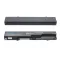 Baterija za Laptop - HP 620 625 Probook 4320s 4525s 4520s HQ2200.