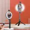 Tripod sa Led rasvetom P40D-2 945mm.