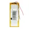Baterija standard za tablet 3.7V-4500mAh 4548122.