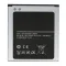 Baterija Teracell za Samsung i9500 S4 B600BC.