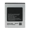Baterija Teracell za Samsung G313H Trend 2/Galaxy S Duos 3/Ace 4 EB-BG313BBE.