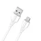 USB Data kabl LDNIO LS541 2.1A micro USB beli 1m.