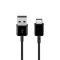 Samsung USB Data kabl Type C crni (EP-DG930-IBE).
