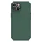 Futrola - maska Nillkin Scrub Pro za iPhone 14 Plus 6.7 zelena.