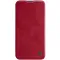 Futrola - maska Nillkin Qin Pro za iPhone 14 Plus 6.7 crvena.