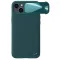 Futrola - maska Nillkin CamShield Leather S za iPhone 14 6.1 zelena.