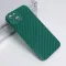 Futrola - maska Silikon Line za iPhone 14 Plus 6.7 tamno zelena.