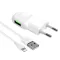 Kucni punjac Puro Fast Charger sa iPhone lightning kablom beli.