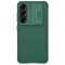 Futrola - maska Nillkin CamShield Pro za Samsung S916B Galaxy S23 Plus zelena.