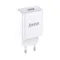 Kuciste punjaca Superior SU-P101 Fast QC3.0 18W 3A belo (MS).