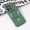 Futrola - maska Magsafe Chrome za iPhone 13 Pro 6.1 zelena.