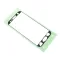 Dupla traka za frame Samsung J330F Galaxy J3 (2017).