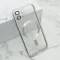 Futrola - maska CAMERA PROTECT MagSafe za iPhone 12 (6.1) srebrna (MS).