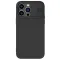 Futrola - maska Nillkin CamShield Silky za iPhone 14 Pro Max 6.7 crna.