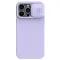 Futrola - maska Nillkin CamShield Silky za iPhone 14 Pro 6.1 ljubicasta.