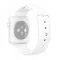 Narukvica Moye Smart Watch Silicone Strap 44/45/49mm White.