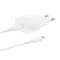 Samsung Super Fast kucni punjac PD 25W Type C beli EP-T2510-XWEGEU Full Original (MS).