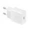 Samsung kuciste punjaca Type C 15W belo EP-T1510-NWE Full Original (MS).