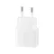 Samsung Super Fast kuciste punjaca PD 25W belo EP-T2510-NWEGEU Full Original (MS).
