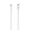 USB Data kabl L 3G 27W Type C na Lightning beli 1m.