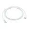 USB Data kabl L 3G 45W Type C na Type C beli 1m.