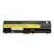 Baterija za Laptop - Lenovo t410 10.8V 5200mAh.